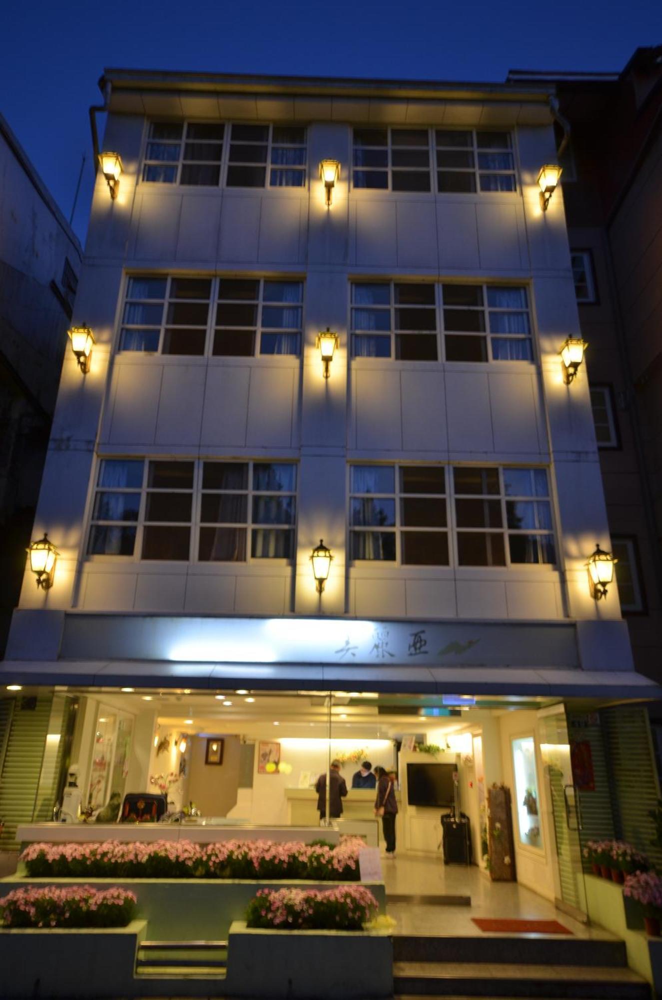 Maria Hotel 中正区 エクステリア 写真